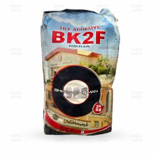 چسب پودری BK2F شیمی ساختمان | پخش رامین